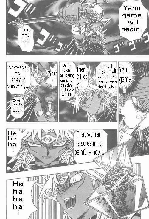 Yu-Gi-Oh! Duelist Chapter 184 16